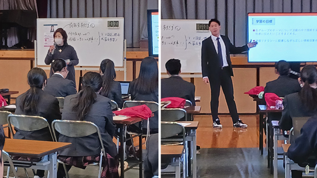 がん教育推進自治体視察レポート(山梨県)の画像