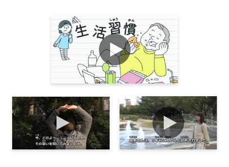 映像素材